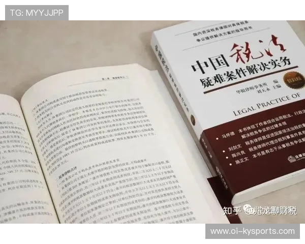 专家提醒:各方需平衡商业秘密与公众知情权 专家提醒:各方需平衡商业秘密与公众知情权